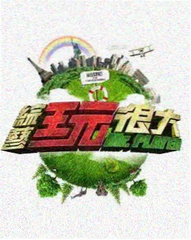 樱桃小剧悬疑推理榜-无声回廊