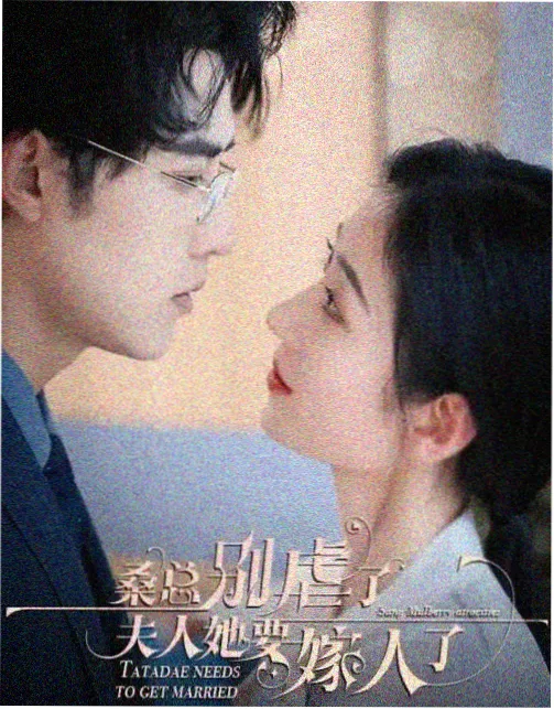 樱桃小剧古装权谋剧-凤阙长歌