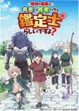 樱桃小剧都市情感剧-写字楼的春天