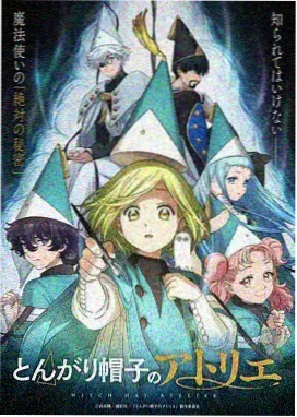樱桃小剧创意综艺-一起造个梦